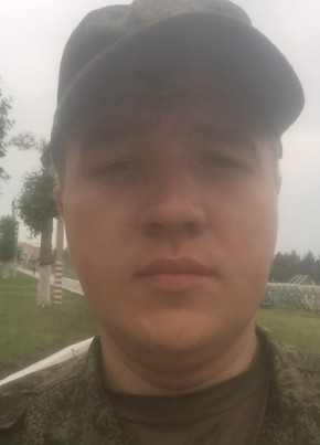 Денис, 28, Россия, Агинское (Забайкальск)
