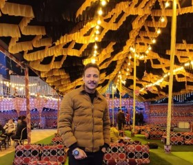 بكره اجمل, 24, Al Mansurah