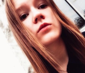 Дарья, 28 лет, Новосибирский Академгородок