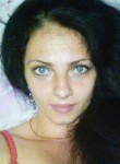 Ольга, 36 лет, Белгород