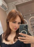 anaviammy - Великий Новгород