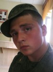 Евгений, 27 лет, Калуга