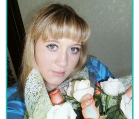 Светлана, 39 лет, Пенза