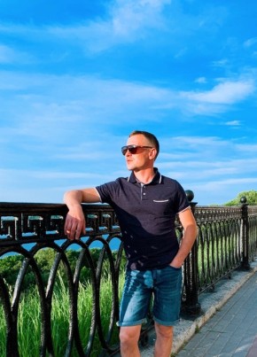 Александр, 36, Россия, Кстово