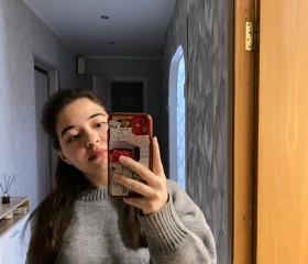 Diana, 24, Izhevsk