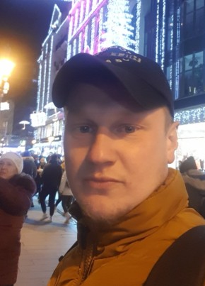 Олекс, 33, Україна, Межова