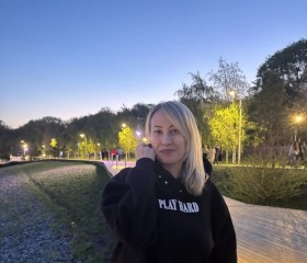 Diniya, 37, Ufa