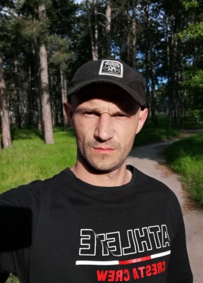 Макс , 36, Россия, Краснодар