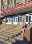 Мария, 46, Voronezh