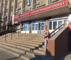 Мария, 48 лет, Воронеж