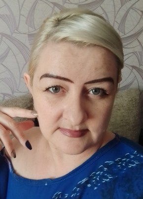 Светлана из Асбеста 45 лет