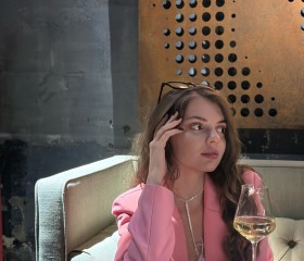 Arina, 20, Moscow