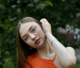 Вика, 18 лет, Хабаровск