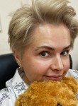 Наталья, 33 года, Екатеринбург