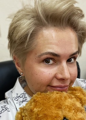 Наталья, 33, Россия, Екатеринбург