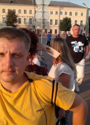 Алексей Ермолин, 39, Россия, Кострома