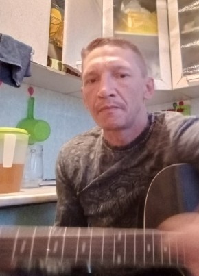 Виталик, 41, Россия, Врангель