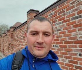 Павел, 39 лет, Ростов-на-Дону