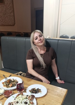 Надя из Зверево 18 лет