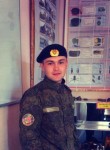 Руслан, 29 лет, Новосибирск
