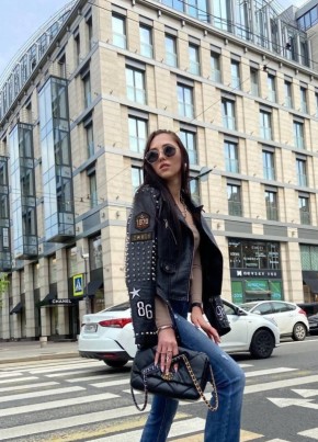 Наталья, 21, Россия, Москва