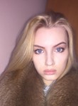 Арина, 26 лет, Тольятти