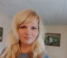 Ирина, 46 лет, Санкт-Петербург