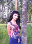 Анна, 33 года, Канск