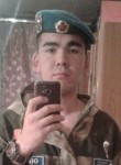 Эдуард, 29 лет, Челябинск