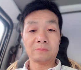 清风扬柳, 37, Chengzhong