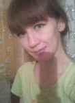 Оксана, 37 лет, Залари