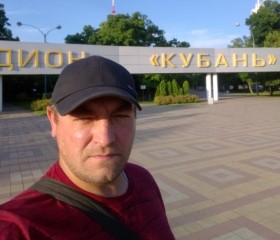 Вадим, 42 года, Макіївка
