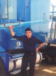 Ruslan, 32 года
