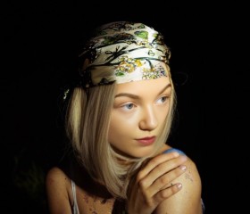 Vasilisa, 24, Moscow