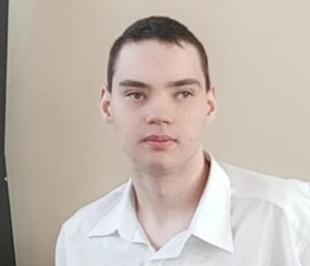Андрей Кремлев, 21 год, Новосибирск