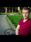 Иван, 32 года, Рязань