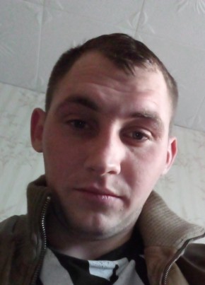 Dima Kotarev из Rîbnița 24 года