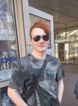 Danila, 19, Moscow