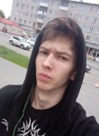 Александр Быко, 20 лет, Шадринск