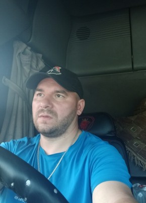 Алексей из Рыбинска 43 года