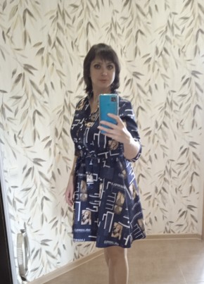 Ульяна, 36, Россия, Тамбов