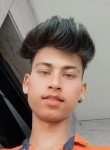 Aniket Kumar, 18 лет, Delhi