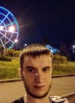 Андрей, 25 лет, Иркутск