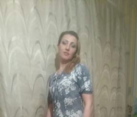 людмила, 36 лет, Москва