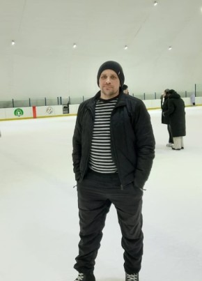 Сергей, 41, Россия, Удачный