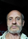 Валерий, 65 лет, Донецк