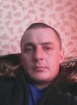 Алексей, 43 года, Горно-Алтайск
