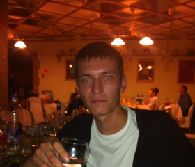 Petr, 36, Cheboksary