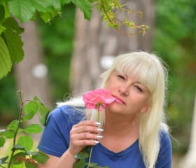 Sofi, 50, Kinel