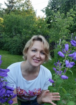 Наталия, 37, Россия, Санкт-Петербург